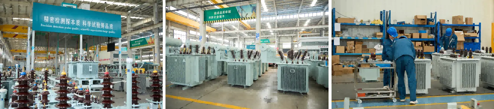 ​ single-phase overhead distribution transformer
