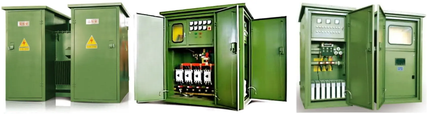 Small transformer