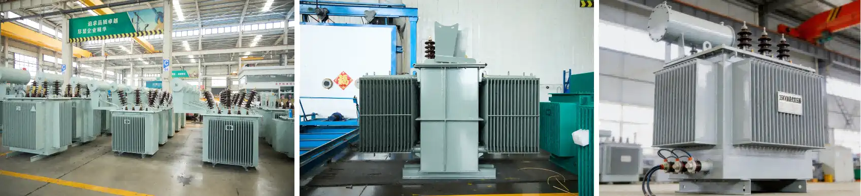 Power Transformer Supplier