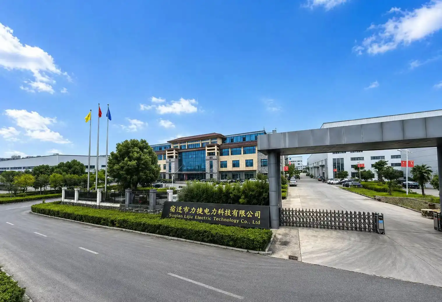 Natural Ester Transformer Factory Natural Ester Transformer Factory