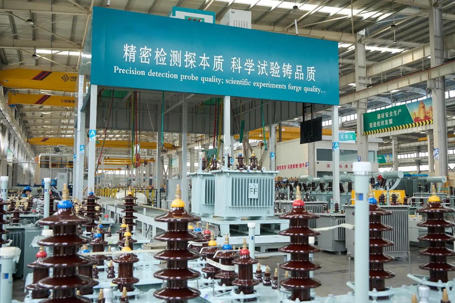 Distribution Transformer Supplier Distribution Transformer Supplier