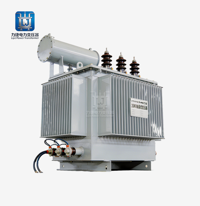 S18 type 35KV oil-immersed power transformer
